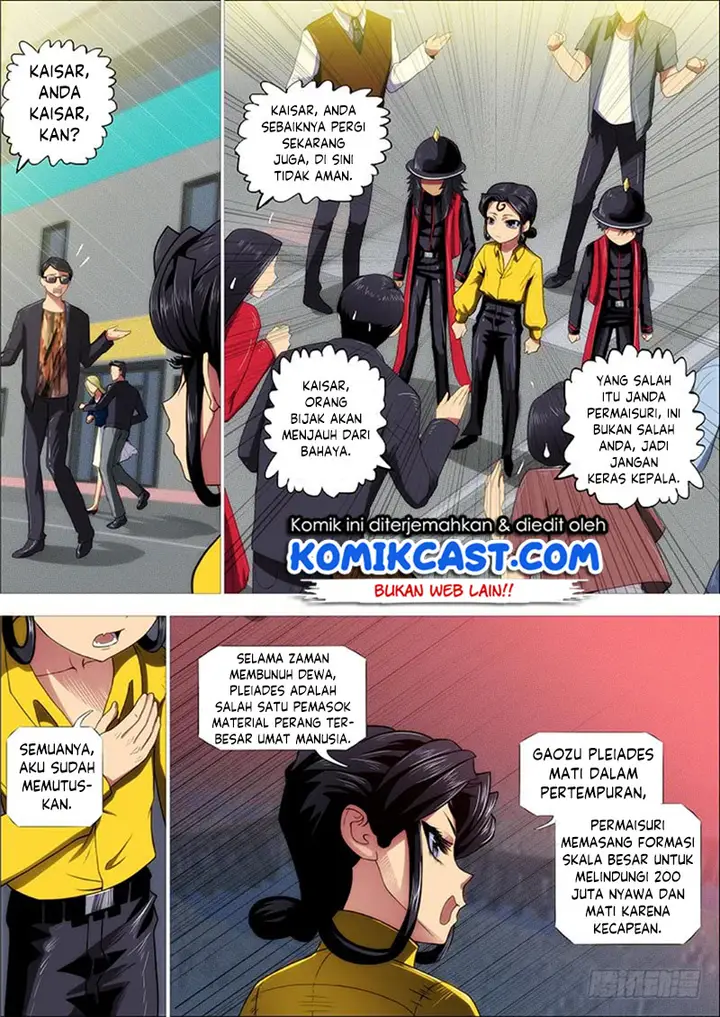 image-komik-iron-ladies-chapter-293-2/16