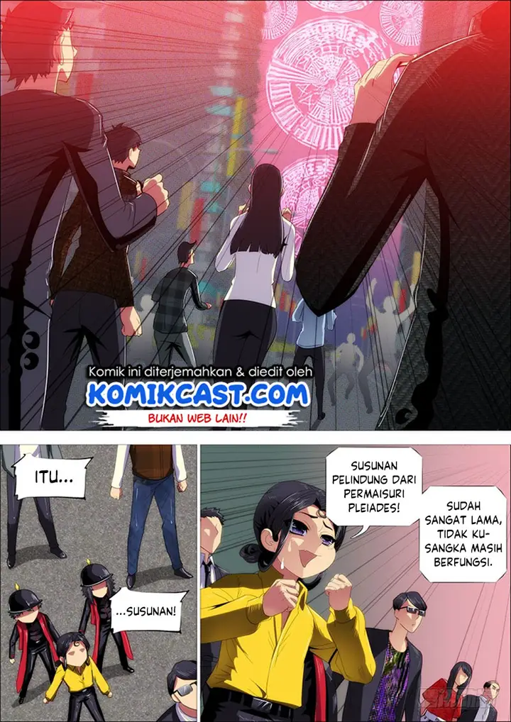 image-komik-iron-ladies-chapter-293-7/16