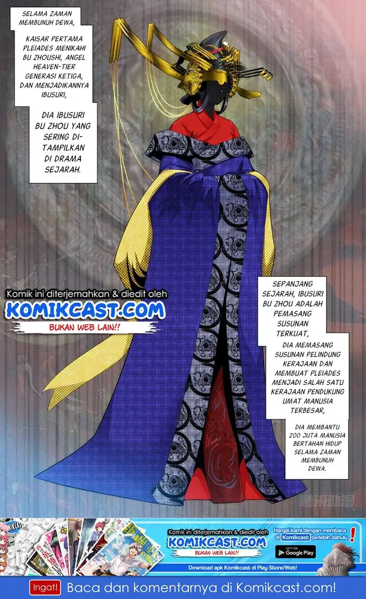 image-komik-iron-ladies-chapter-293-9/16