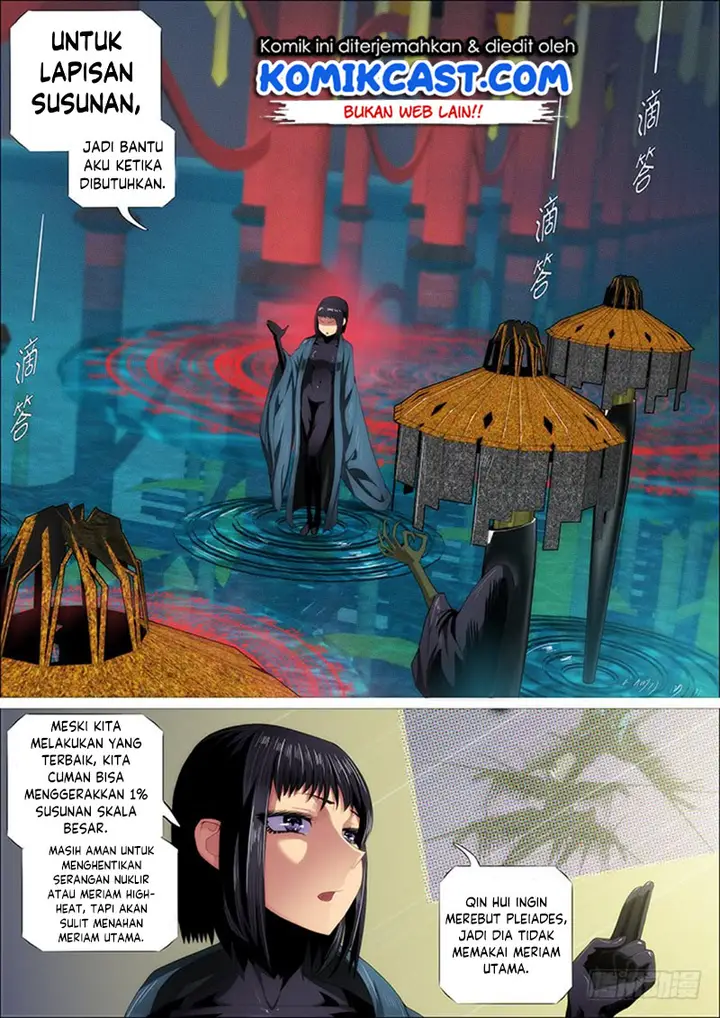 image-komik-iron-ladies-chapter-293-11/16