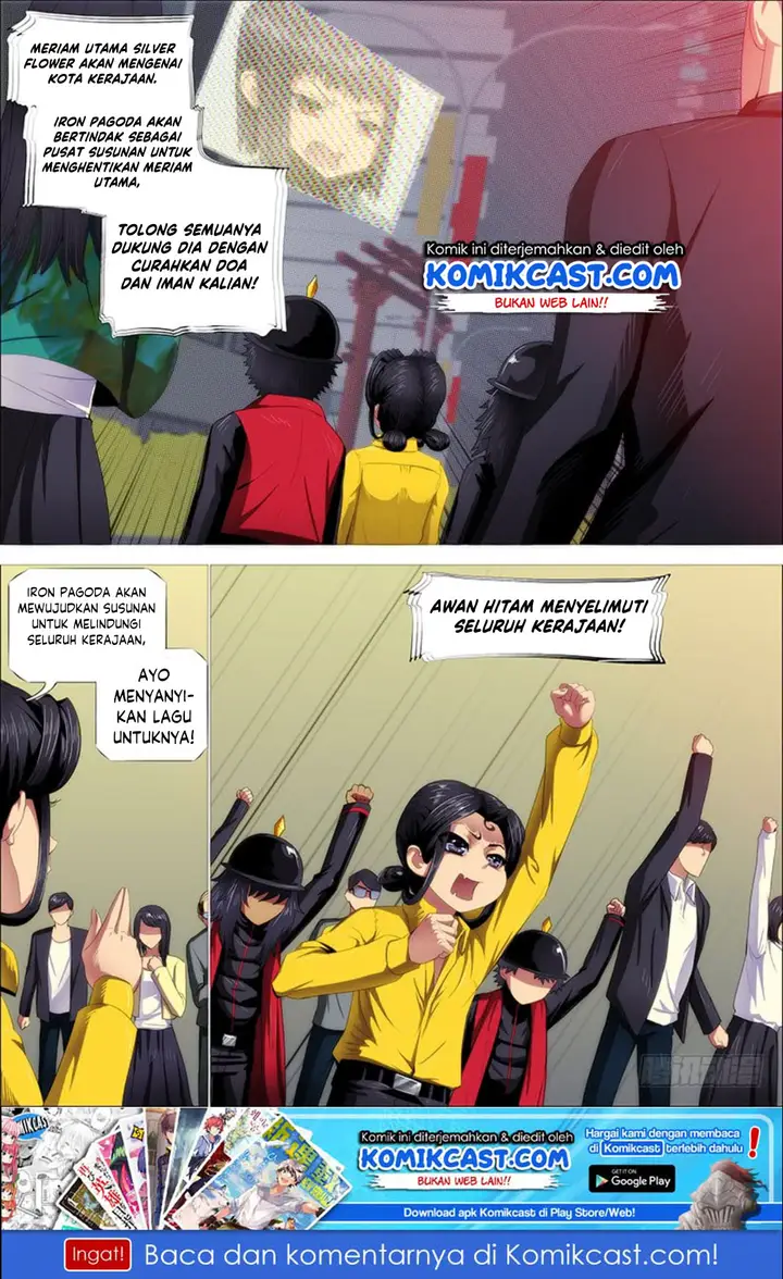 image-komik-iron-ladies-chapter-296-1/17