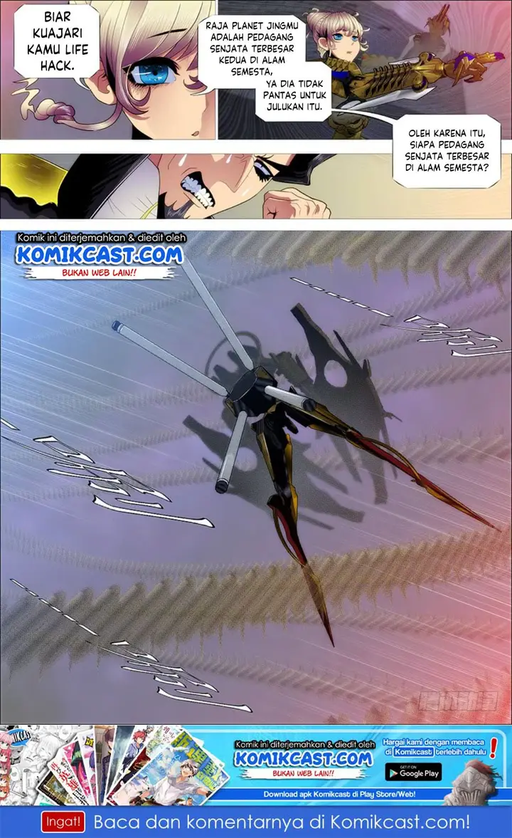 image-komik-iron-ladies-chapter-296-14/17