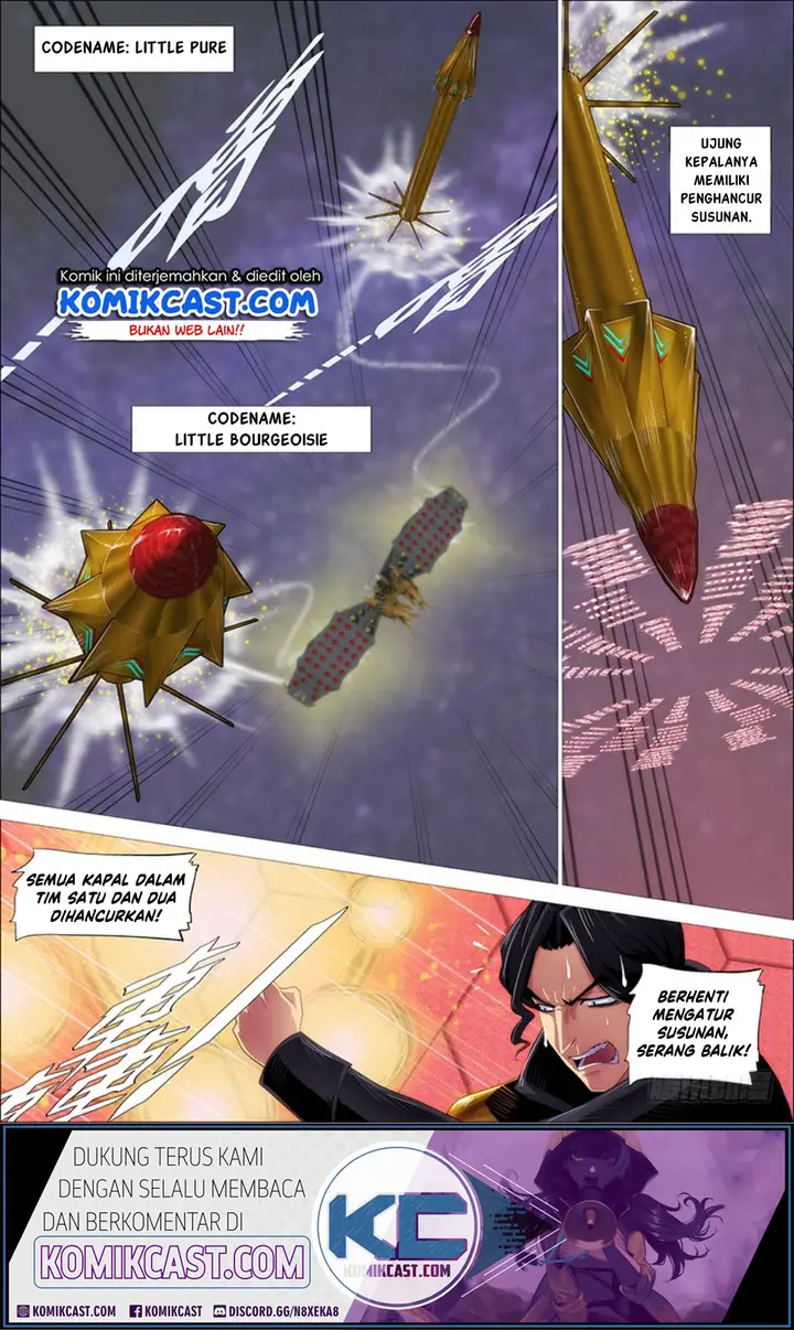 image-komik-iron-ladies-chapter-297-4/18