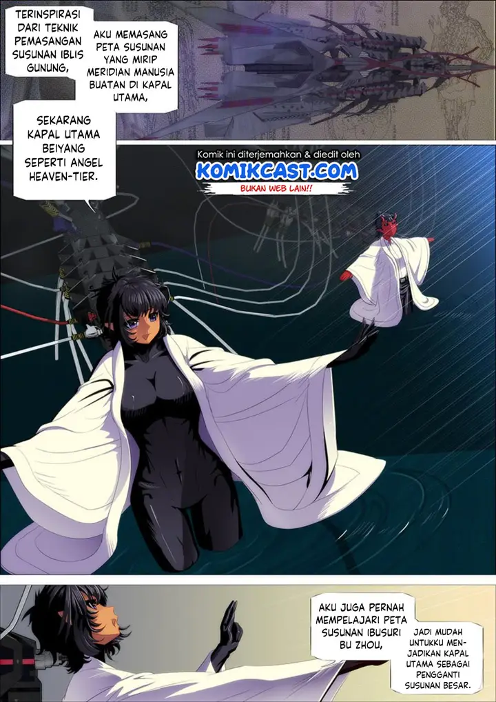 image-komik-iron-ladies-chapter-298-5/16