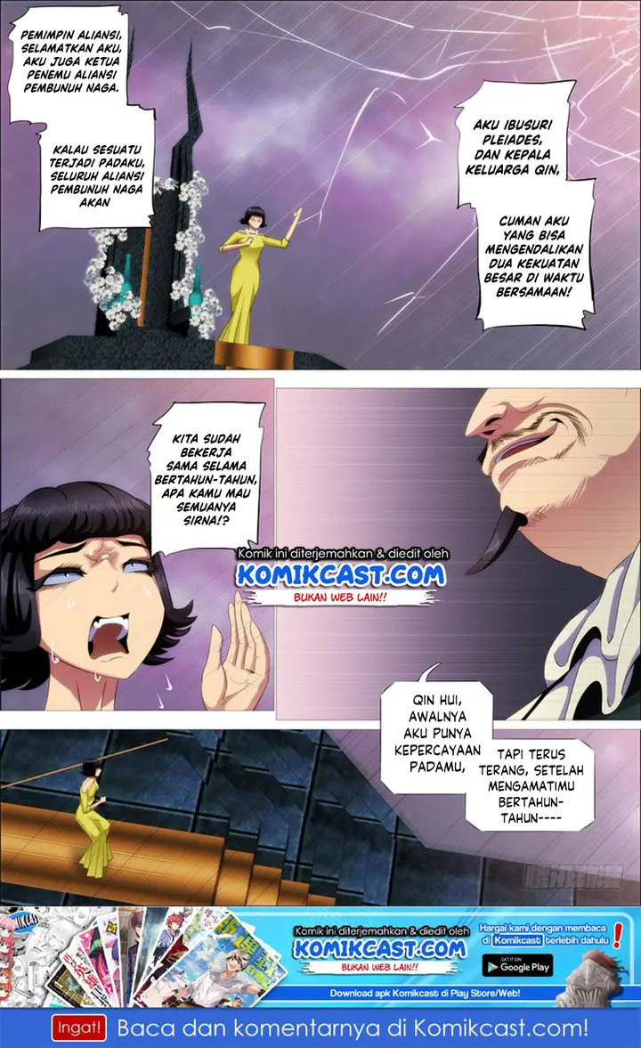 image-komik-iron-ladies-chapter-300-1/18