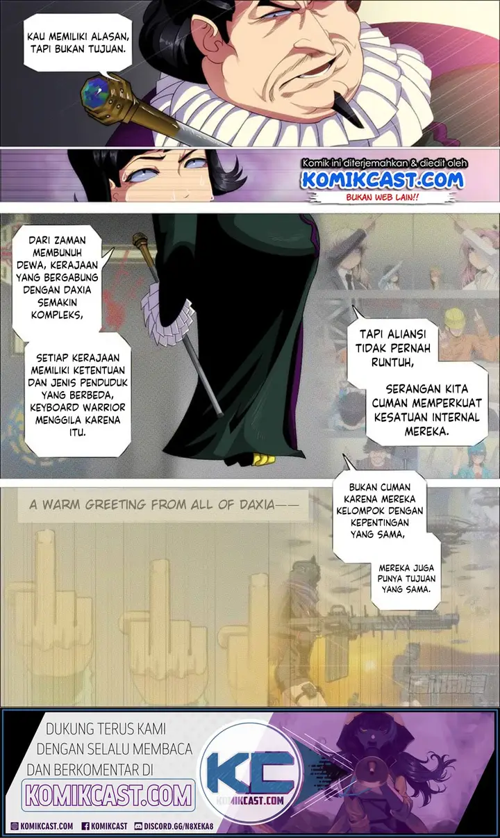 image-komik-iron-ladies-chapter-300-4/18