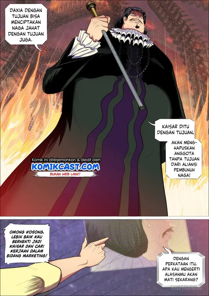 image-komik-iron-ladies-chapter-300-7/18