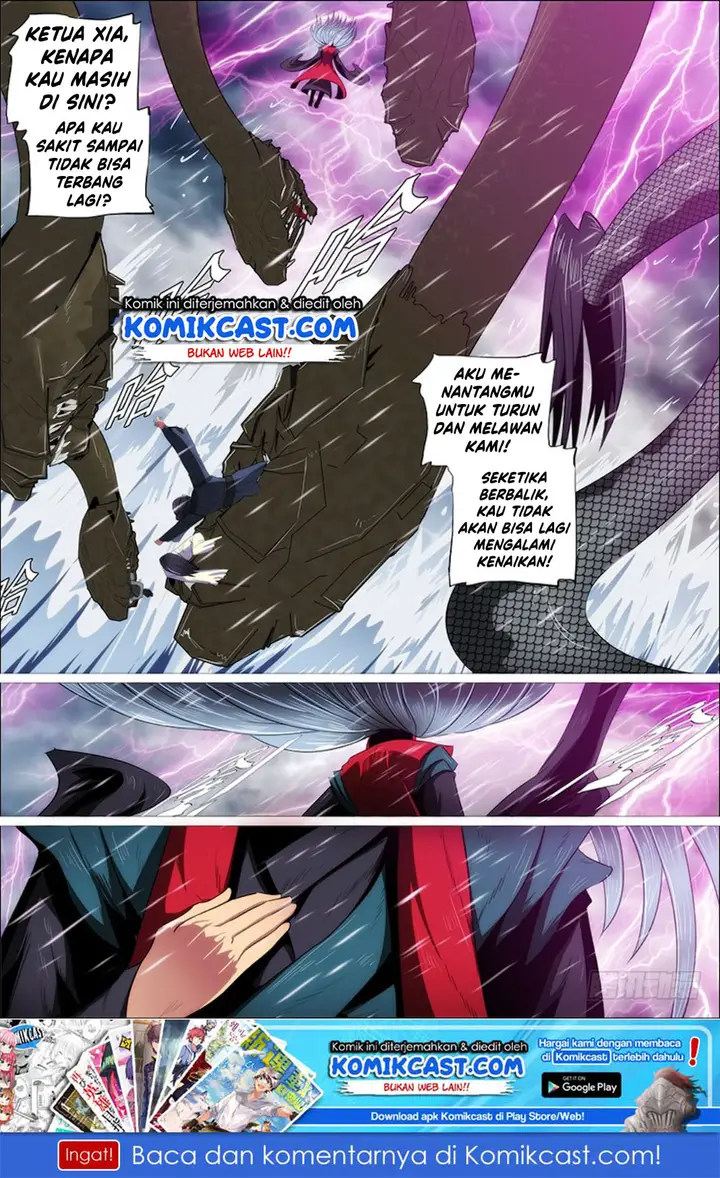 image-komik-iron-ladies-chapter-301-1/17