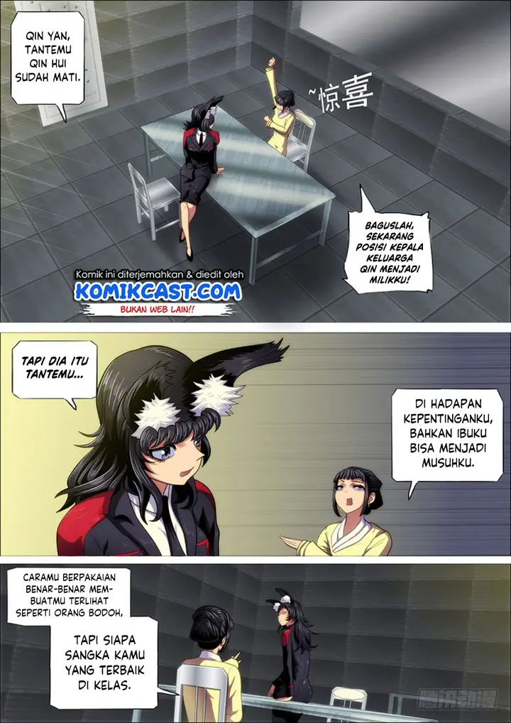 image-komik-iron-ladies-chapter-301-11/17