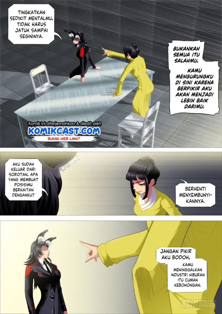 image-komik-iron-ladies-chapter-302-3/16