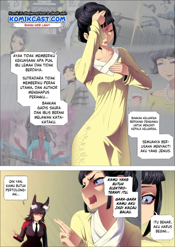 image-komik-iron-ladies-chapter-302-5/16