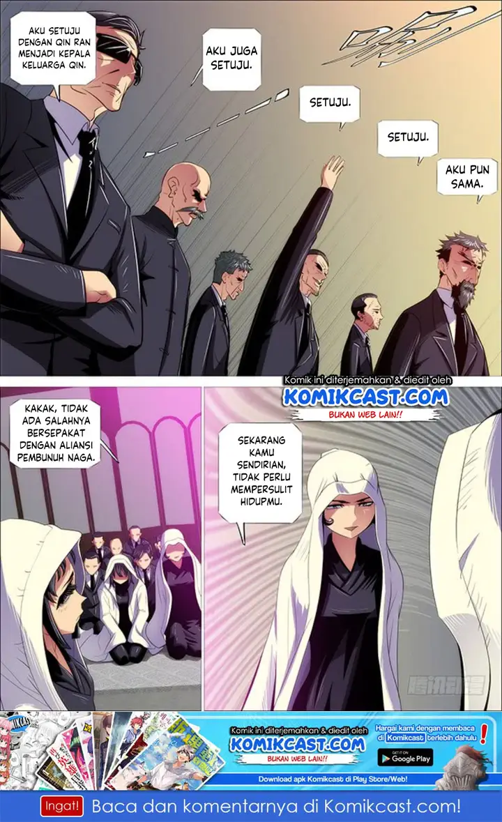image-komik-iron-ladies-chapter-303-1/17