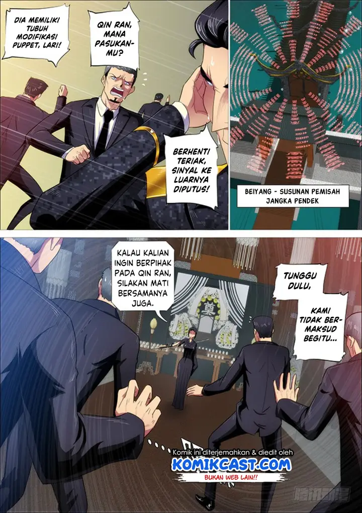 image-komik-iron-ladies-chapter-303-13/17