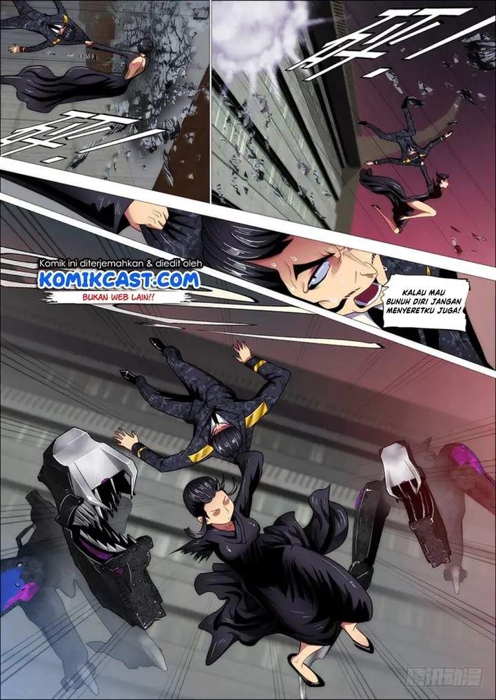 image-komik-iron-ladies-chapter-305-13/17