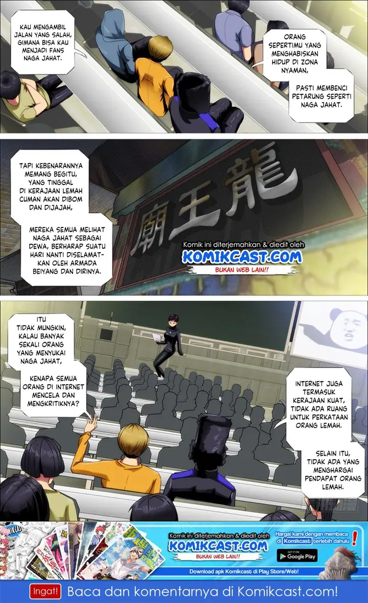 image-komik-iron-ladies-chapter-305-14/17