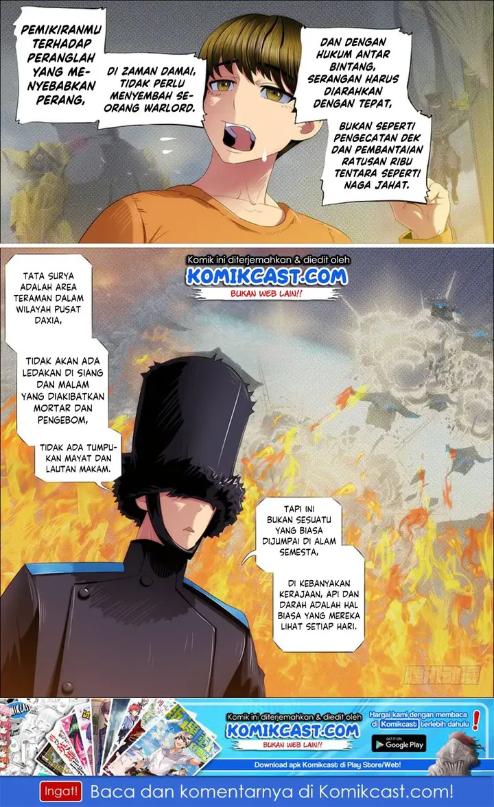 image-komik-iron-ladies-chapter-307-1/16