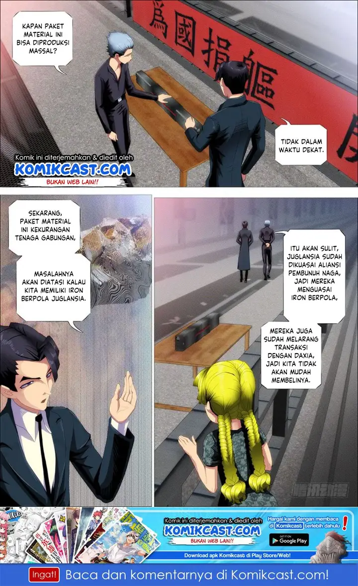 image-komik-iron-ladies-chapter-308-1/16