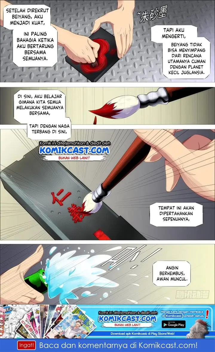 image-komik-iron-ladies-chapter-308-11/16