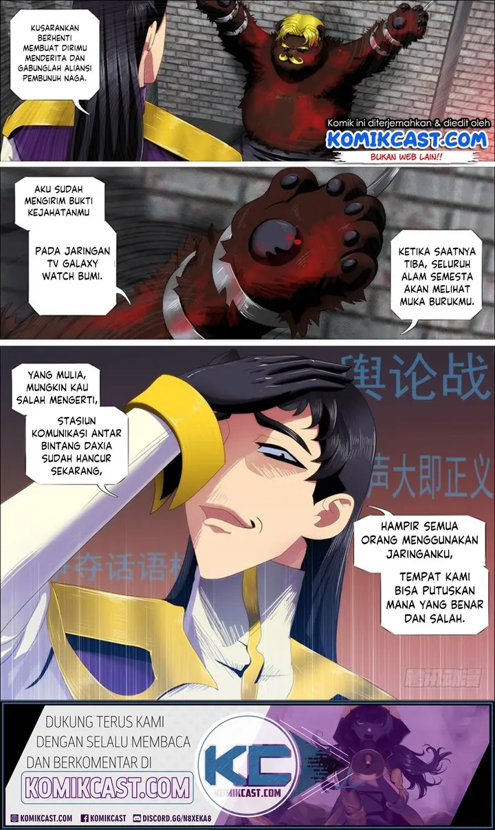 image-komik-iron-ladies-chapter-308-14/16