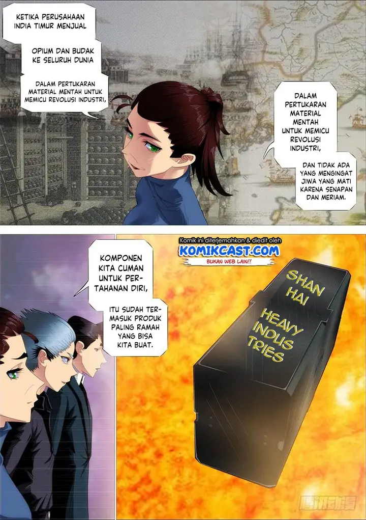 image-komik-iron-ladies-chapter-309-2/14