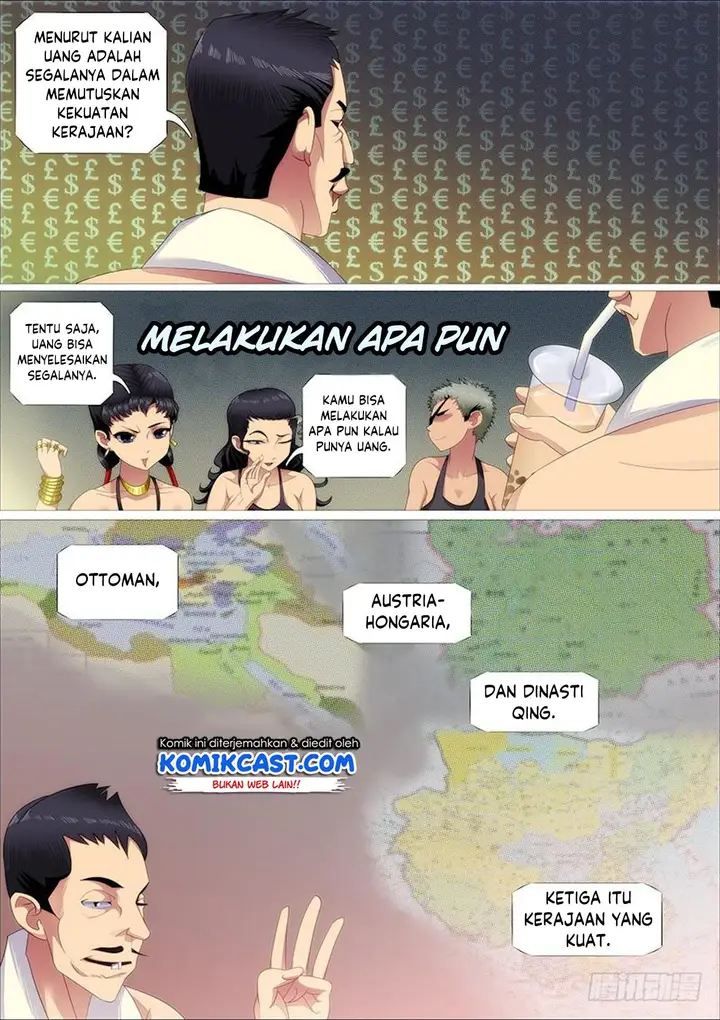 image-komik-iron-ladies-chapter-309-5/14