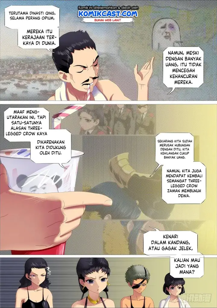 image-komik-iron-ladies-chapter-309-6/14