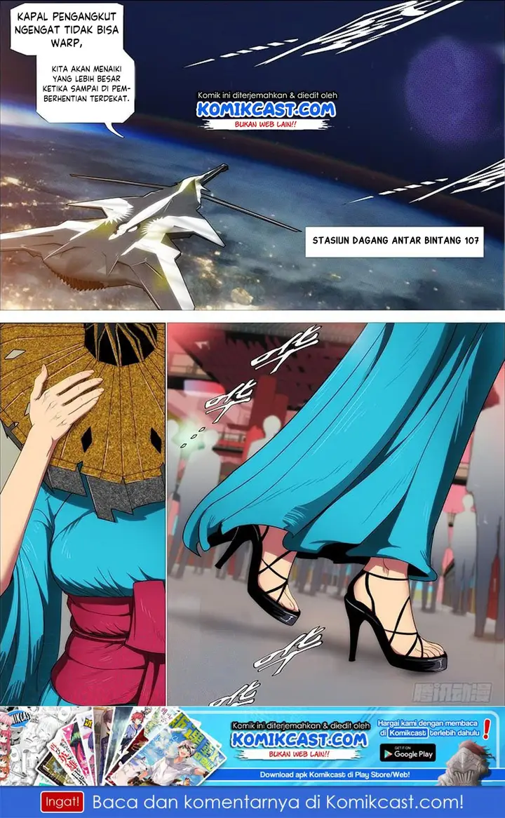 image-komik-iron-ladies-chapter-309-11/14