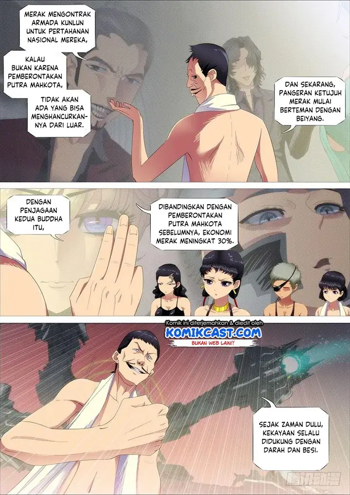 image-komik-iron-ladies-chapter-312-5/12