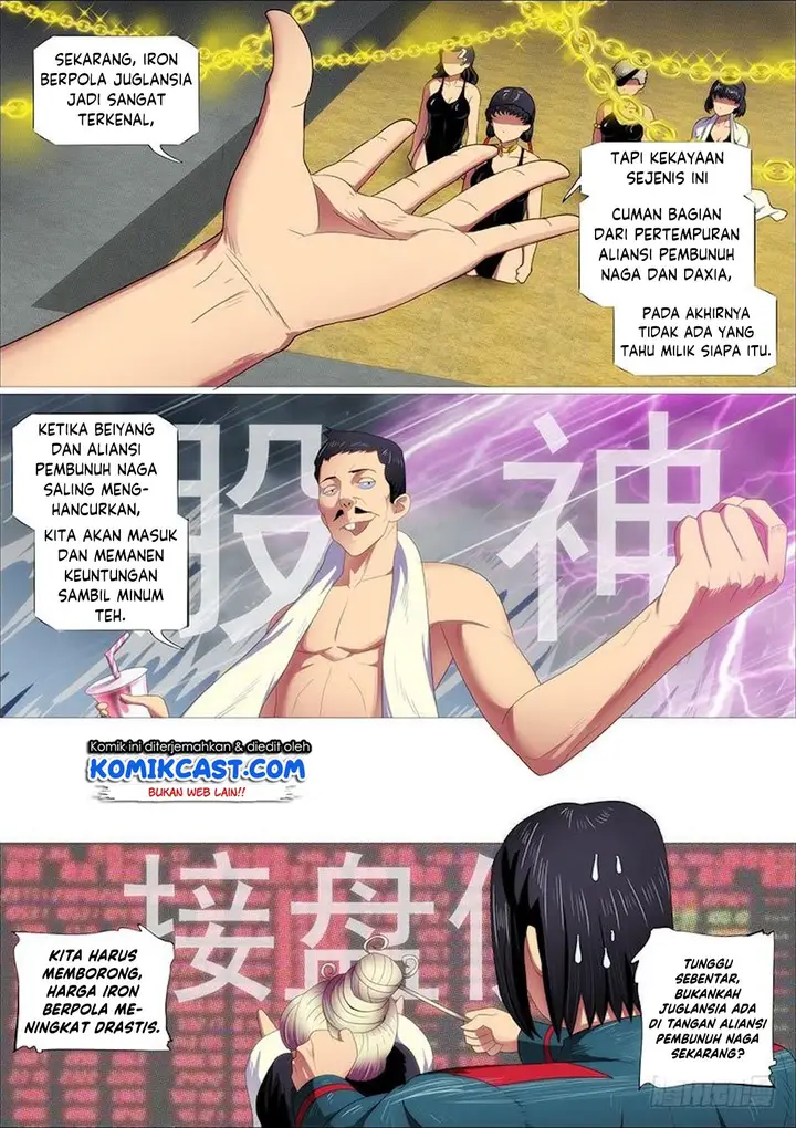 image-komik-iron-ladies-chapter-312-6/12
