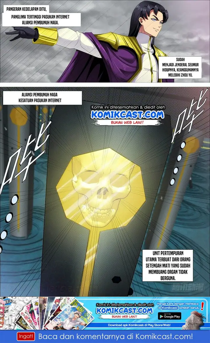image-komik-iron-ladies-chapter-314-1/16