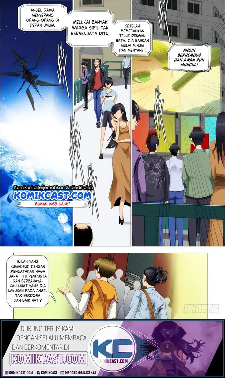 image-komik-iron-ladies-chapter-314-3/16