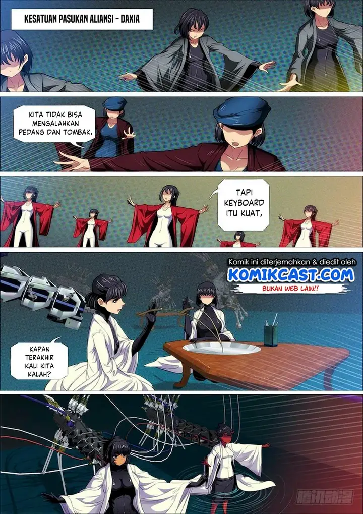 image-komik-iron-ladies-chapter-314-12/16