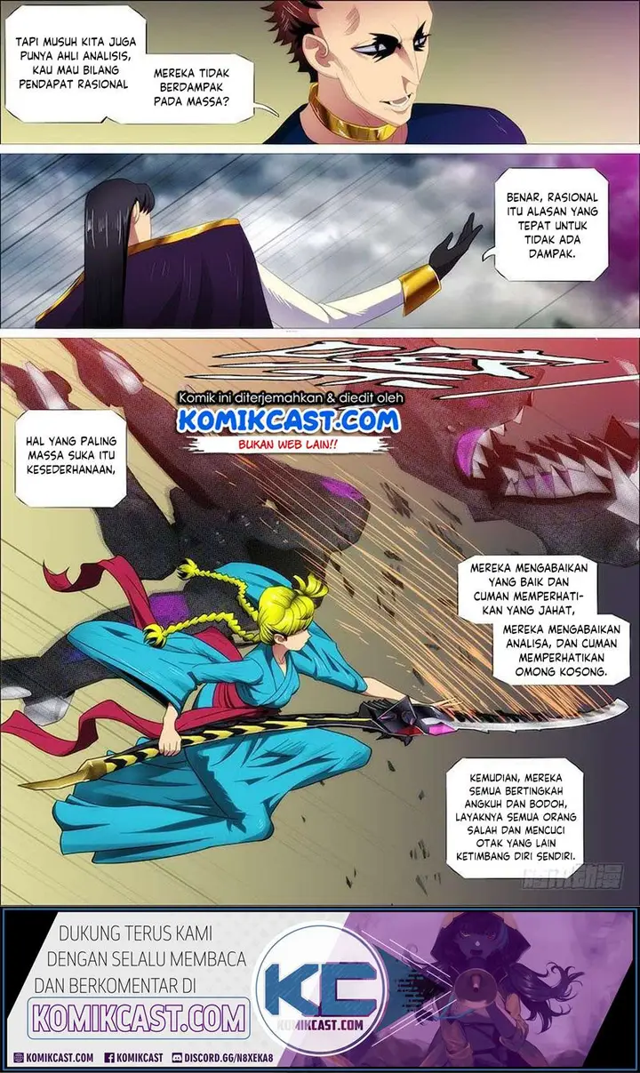 image-komik-iron-ladies-chapter-315-2/16