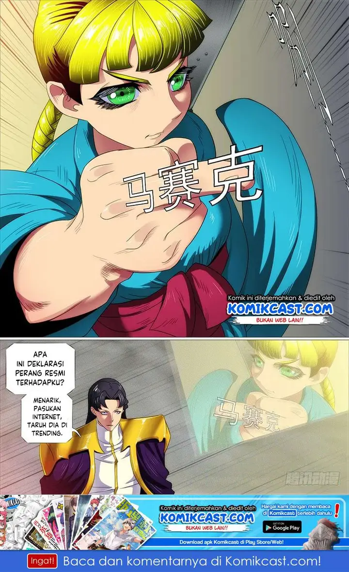 image-komik-iron-ladies-chapter-316-0/15