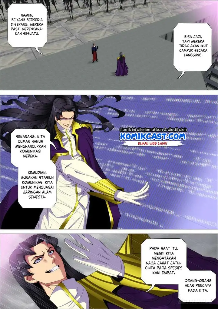 image-komik-iron-ladies-chapter-316-4/15