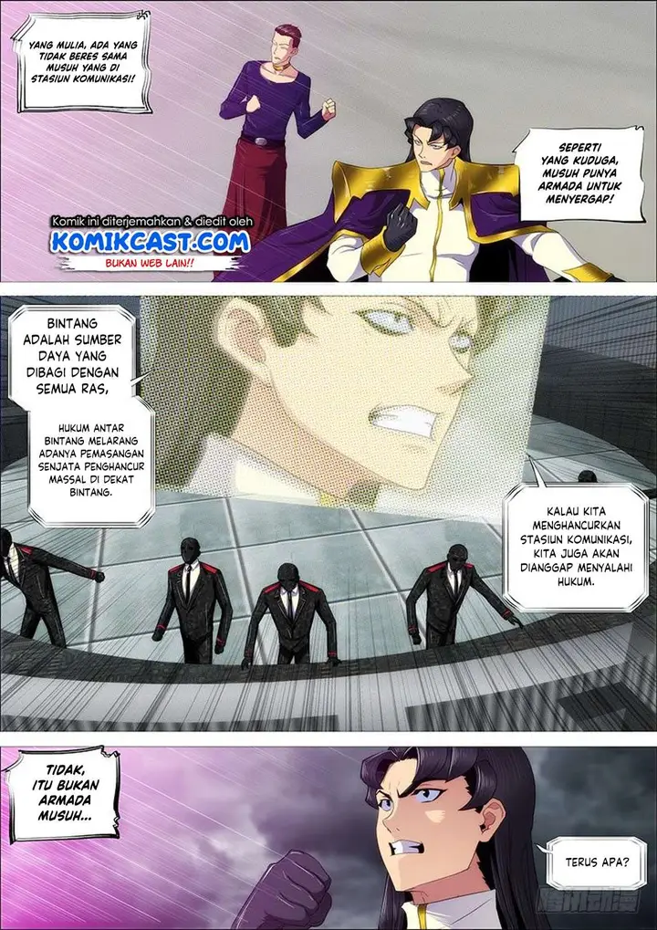 image-komik-iron-ladies-chapter-316-5/15