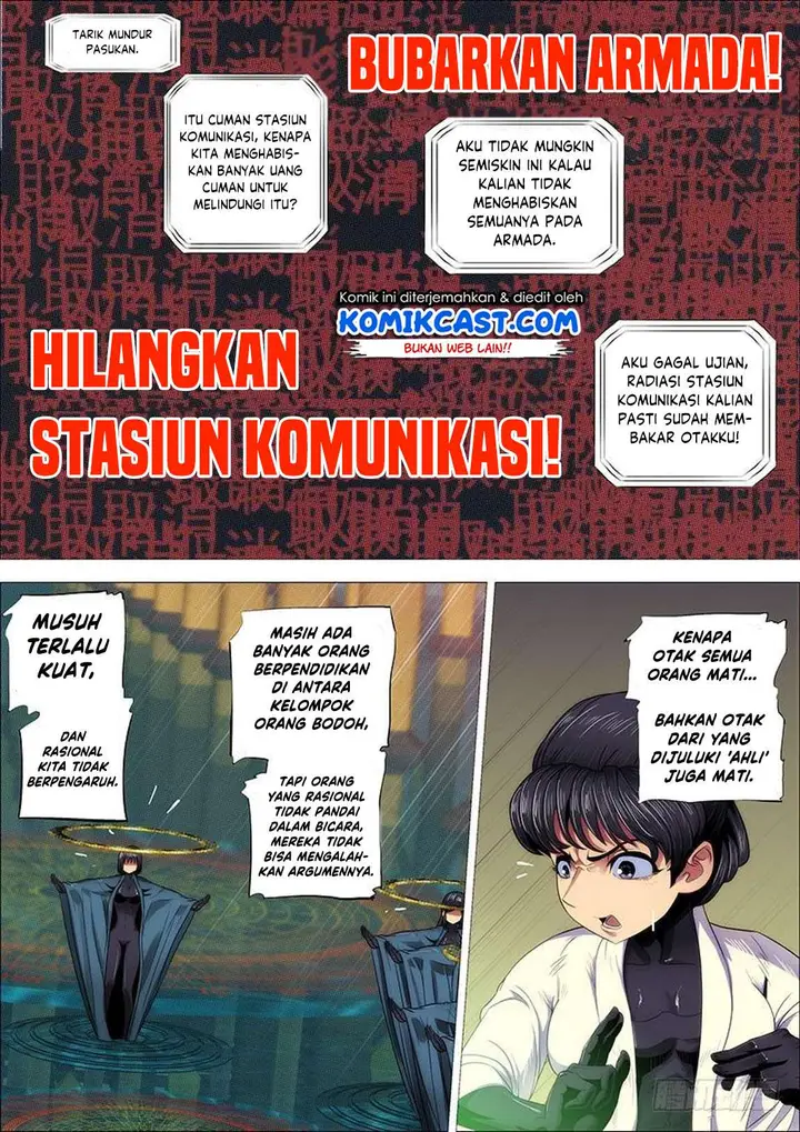 image-komik-iron-ladies-chapter-316-12/15