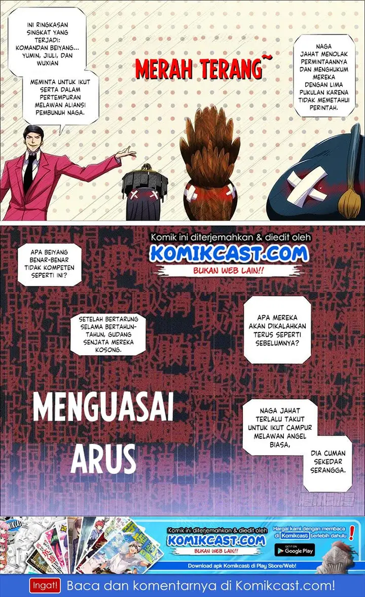 image-komik-iron-ladies-chapter-317-1/12