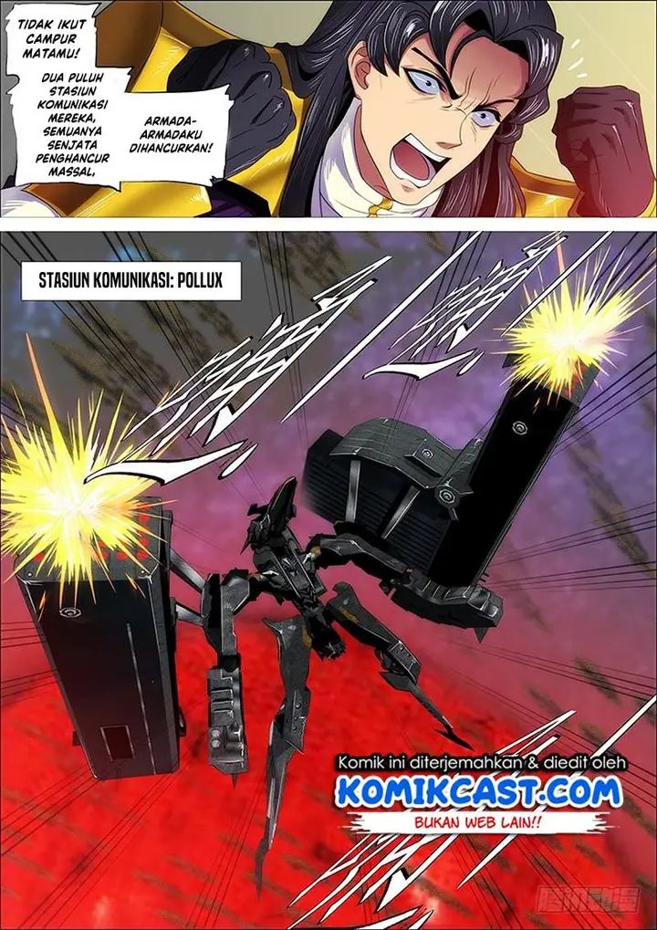 image-komik-iron-ladies-chapter-317-2/12