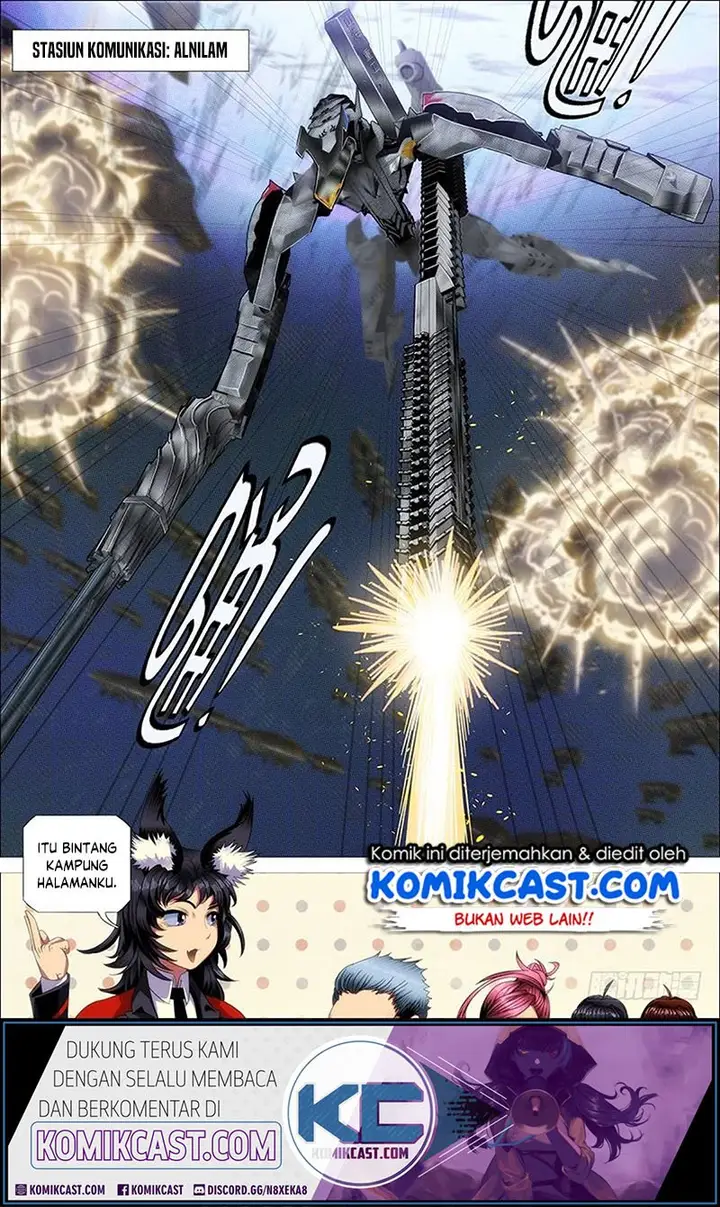 image-komik-iron-ladies-chapter-317-4/12