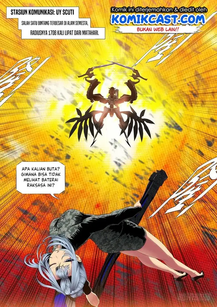 image-komik-iron-ladies-chapter-317-6/12