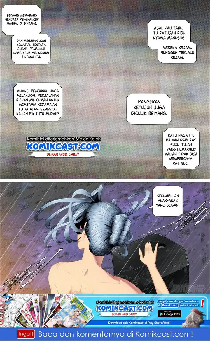 image-komik-iron-ladies-chapter-318-1/15
