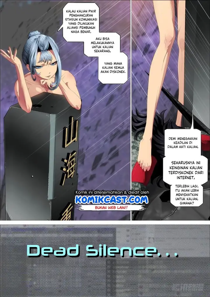 image-komik-iron-ladies-chapter-318-2/15