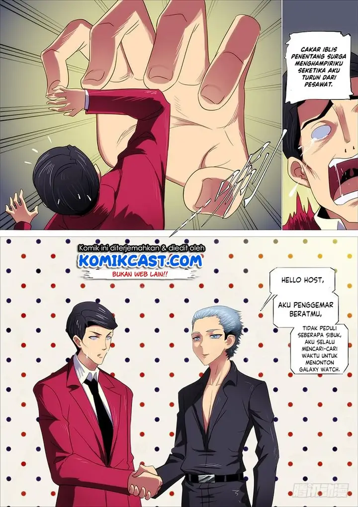 image-komik-iron-ladies-chapter-318-4/15