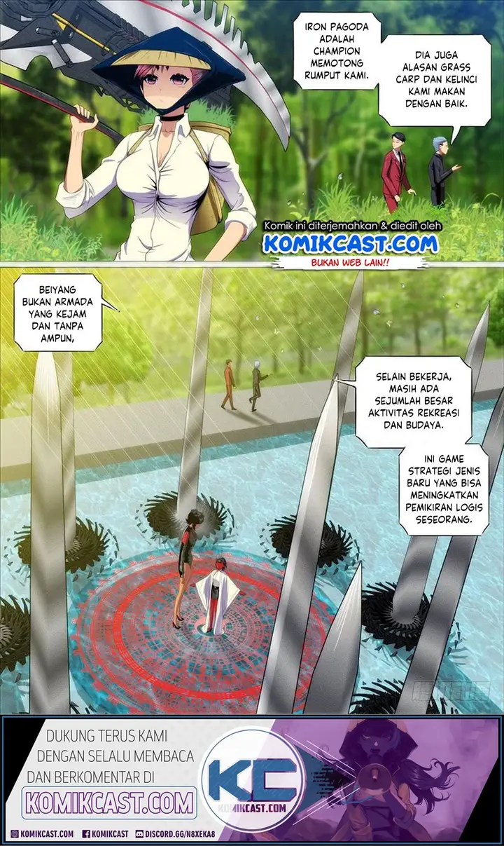 image-komik-iron-ladies-chapter-318-7/15