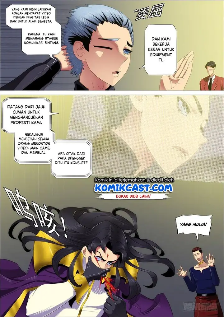 image-komik-iron-ladies-chapter-318-10/15