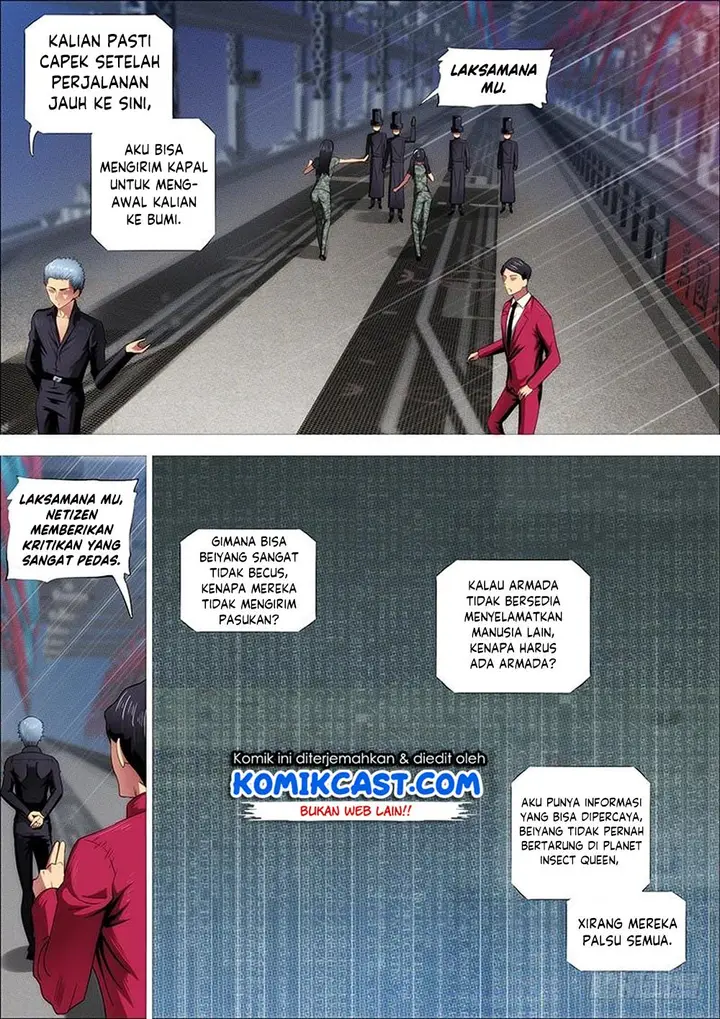 image-komik-iron-ladies-chapter-319-5/15