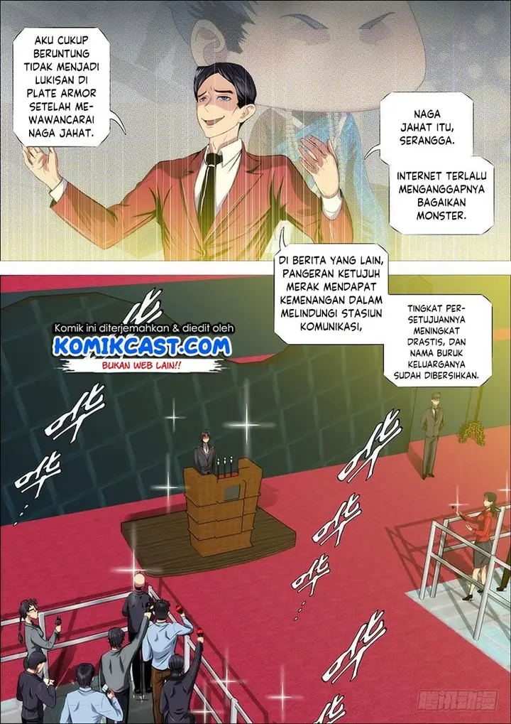 image-komik-iron-ladies-chapter-320-6/16