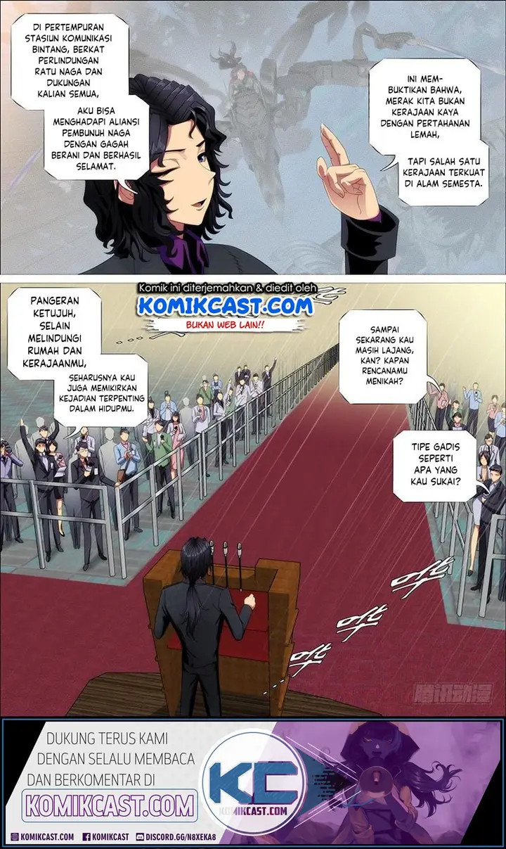 image-komik-iron-ladies-chapter-320-7/16