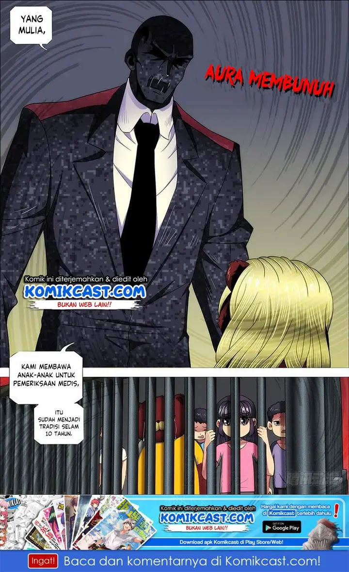 image-komik-iron-ladies-chapter-321-1/17